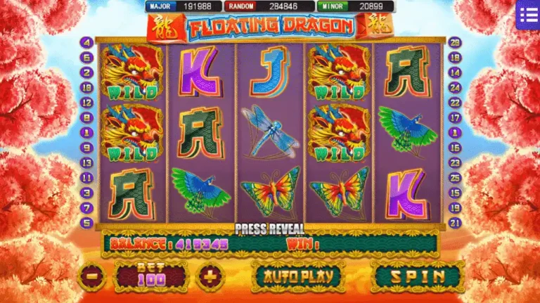 Floating Dragon MEGA888 Main Screen